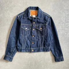 【90s！】【エビス】【1557】【Gジャン】 【3rdタイプ】【40 2026年最新】evisu 1557の人気アイテム - メルカリ