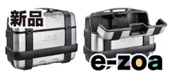 GIVI  ジビ TRK33N TREKKER  33L D74374 (2273220)のサムネイル