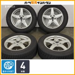 205/60R16 アイスガードiG60 スタッドレス4本 ノア・ヴォクシーなど