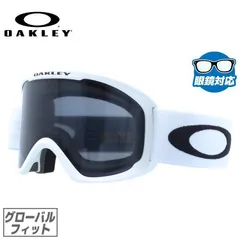 【訳あり】オークリー ゴーグル Oフレーム 2.0 プロ L OAKLEY スノーゴーグル スキー スノーボード O FRAME 2.0 PRO L グローバルフィット OO7124-04 スキーゴーグル GOGGLE メンズ レディース