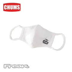 チャムス ベーシックマスク CHUMS BASIC Mask CH09-1226 2枚セット 布マスク