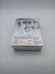 【中古】アイスフォレスト 文庫版 コミック 1-6巻セット (漫画文庫) 中古】アイスフォレスト 文庫版 コミック 1-6巻セット (漫画文庫