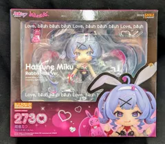 グッドスマイルカンパニー ねんどろいど 初音ミク ラビットホールVer. 2730