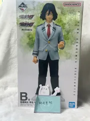 未開封 僕のヒーローアカデミア ヒーローズ：ライジング 一番くじ B賞 相澤消太 フィギュア 出品