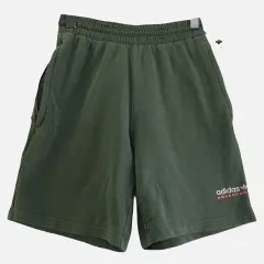アディダス カーキ メンズ トレーナー ハーフパンツ XS M8097