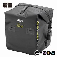 極美品】THULE/ shield pannier 17L バックパック - メルカリ