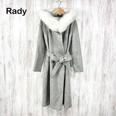 Rady レディー ウール ベルト付き ファー ロングコート グレーのサムネイル