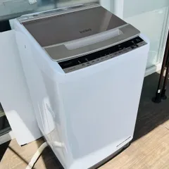 2026年最新】日立 洗濯機 ビートウォッシュ BW-V100Eの人気アイテム