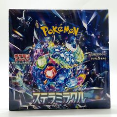 ポケモンカードゲーム ステラミラクル　未開封box Amazon.co.jp: ポケモンカードゲーム スカーレット＆バイオレット 拡張