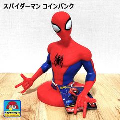 激レア！スパイダーマン 貯金箱 33cm フェイスモデル 存在感抜群
