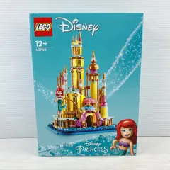 ◆ LEGO Disney ディズニー ミニ アリエルのお城 40708 未開封品 ◆