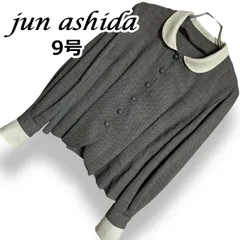 jun ashida ジュンアシダ ウール混 ノーカラー 丸衿 ショート丈 ジャケット グレーバーズアイ 白配色カフス バックベルト キュプラ裏地 フレア裾 くるみボタン デザイナーズ 日本製 オフィス きれいめ レディース M【9号】のサムネイル