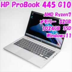 HP 15s-eq1000 エントリープラスモデル - メルカリ