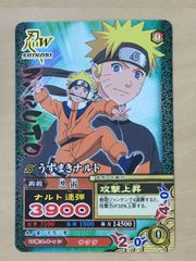 NARUTOナルティメットミッション 3Dうずまきナルト未開封、あたり