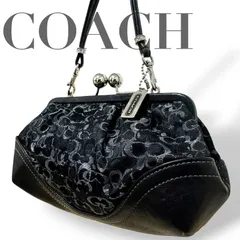 ☆★希少★COACH　コーチ★ハンドバッグ　アクセサリーポーチ　シグネチャー　ブラック　キャンバス　レザー　ロゴ　総柄　チャーム　がま口　レディース★♯2564