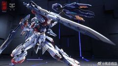 Axis Model 1/100 オシリス・エリアル ドミネーター プラモデル - メルカリ
