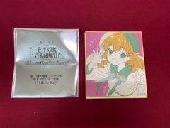 葉山風花 映画 蓮ノ空 Bloom Garden Party 特典 ブロマイド - メルカリ