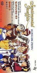 オムニバスCD『ガールズ イン テーマ…』中森明菜 松田聖子 伊藤かずえ