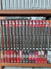 シグルイ 全巻 1-15巻 山口貴由 初版多数　全巻完結セット シグルイ 全巻 1-15巻 山口貴由 初版多数 全巻完結セット - メルカリ