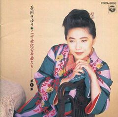 極美品】中村メイコ朗読カセット付 TBSブリタニカ世界名作 Bセット
