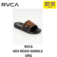 【ムラスポ公式】RVCA　ルーカ　HEX ROGO（ORG）　BG041908　メンズ　サンダル　スライドサンダルのサムネイル