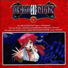 ☆新品未開封☆ザナドゥ～ドラゴンスレイヤー伝説～ VCD ビデオCD レア 
