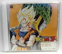 ドラゴンボールZ 超武闘伝3 ゲームミュージック サウンドトラック CD