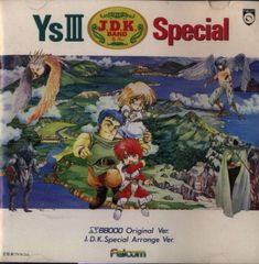 即購入ok!!】吉川晃司『ダブル・エッジ ソード』初回限定ボーナスCD付
