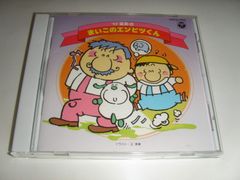 つぶやきシロー だいい〜ん×うそぉ〜ん DVD ディスクのみ - メルカリ