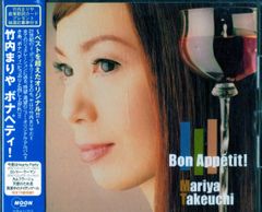 竹内まりや ヴァラエティ LP レコード オリジナル - メルカリ