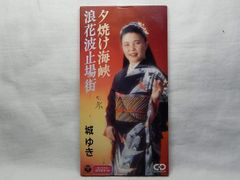 昭和レトロ サントリーレッドエクストラ 大原麗子さんポスター 当時物