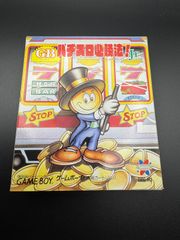 遊戯王 マルチャミーフワロス スーパー 3枚 - メルカリ