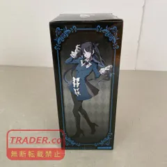 03w26575 タイトー TAITO Ado フィギュア ～Winter ver.～ ラウンドワン限定