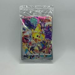 未開封 ポケモンカードゲーム デッキケース ポケキュンコレクション