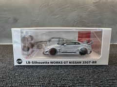 KUROMI LB GTR R35 ミニカー 限定999個 - メルカリ