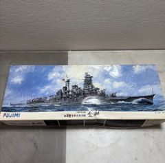 フジミ 1/700 戦艦 比叡 陸奥 伊勢 木甲板シート、エッチングパーツ付
