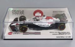 RED BULL レッドブル RB21 1/18 日本GPおまけ付き - メルカリ