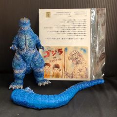 ソフビ てんつく工芸 ゴジラ(1974) ソフビキット/サファイアブルー