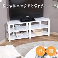 LIXIL 三面鏡ドレッサー MEB-903TXSU ホワイト 引き取り限定 - メルカリ