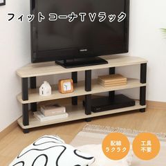 送料込み 東京インテリア ダイニングテーブル IF DT800 - メルカリ