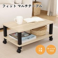 Fabhome Fabindia テーブルセンター (32.5 x 113cm) - メルカリ