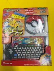 【未使用】ポケモン テプラ PRO SR-PDP1 ピカチュウ KING JIMのサムネイル