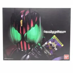 2026年最新】csm ディケイドライバー ver.2 & ケータッチの人気
