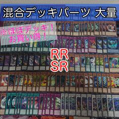 aca337 ドラゴンドライブ カード DD-776 イーリスエルピス