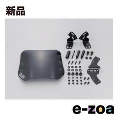 rizoma RnineT ヘッドライトフェアリング スクリーン バイザー - メルカリ