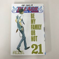 Bleach 21 ブリーチ 初版、帯付き、キレイ - メルカリ