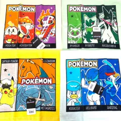 タグ付き ポケモンハンドタオル 4枚 まとめ ピカチュウ クワッス ニャオハ ホゲータ アチゲータ ラウドボーン