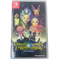 DRAGON QUEST TREASURES Nintendo Switch - メルカリ