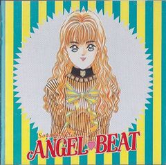 Angel Beats! キーボード B賞 - メルカリ