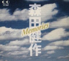 シュリンク付 Rocket Summer Calendar Days レコード - メルカリ